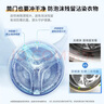 海尔滚筒洗衣机全自动带烘干洗烘一体机家用洗衣机10公斤变频一级能效除菌除螨国家补贴20% 以旧换新 洗脱一体|1200高转数|AI智慧洗|触控彩屏 实拍图