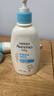 艾惟诺（Aveeno）艾维诺润肤乳露 婴儿童身体乳保湿补水滋润干痒宝宝儿童面霜354g 实拍图