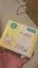 全棉时代（PurCotton）【孙颖莎同款】婴儿棉柔巾100%纯棉干湿两用面巾洗脸巾80抽*12包 实拍图