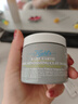 科颜氏（Kiehl's）全新第二代白泥面膜125ml 版本随机 控油清洁毛孔去黑头 生日礼物 实拍图