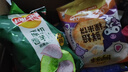 乐事（Lay's）薯片 零食组合 964g 送女生礼物送小朋友 休闲零食百事食品 实拍图