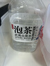 农夫山泉 饮用山泉水天然水（泡茶用）武夷山泉水泡茶水4L*4桶 整箱 实拍图