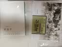 西方哲学史（增补修订版）（精装本）（梯利） 晒单实拍图