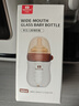 贝因爱（BEIYINAI）新生儿玻璃奶瓶出生0-6个月婴儿奶瓶喝水喝奶底部回气奶瓶 160ml（奶嘴S码+M码） 实拍图