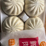 巴比小猪奶黄包300g*2包共12只儿童早餐可爱卡通手工包馒头生鲜面点 实拍图
