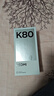 小米 REDMI K80 国家补贴 第三代骁龙 8 6550mAh大电池 澎湃OS 汐月蓝 16GB+256GB 红米5G手机 实拍图