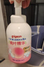 贝亲（Pigeon）洗发水沐浴露 含桃叶精华 婴儿洗发沐浴二合一 500ml IA209 实拍图