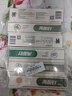 两面针（LMZ）青蒿护龈紫荆花牙膏 减轻牙龈问题 5支牙膏+2支牙刷520g家庭装 实拍图