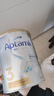 爱他美（Aptamil）白金澳洲版 幼儿配方奶粉 3段(12-36个月) 900g 澳洲白金 实拍图