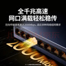 绿联16口千兆交换机 企业级交换器 工程监控网络分线转换器 家用网线分流器VLAN划分加厚钢壳35373 实拍图