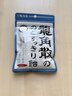 龙角散 薄荷草本润喉糖 经典原味 80g 水果糖糖果薄荷糖  实拍图