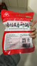 川珍八角桂皮香叶3袋组合装82g卤肉香料烧卤炖肉调味料包大料热门商品 实拍图
