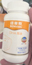纽曼思DHA藻油软胶囊原名纽曼斯DHA宝宝婴幼儿儿童可用怀旧版纽曼斯 纽曼斯90粒一盒防伪可查 实拍图