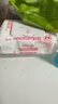 KONOKO宠物湿巾猫咪擦眼去泪痕除臭味狗狗用品全身免洗清洁专用湿纸巾 实拍图