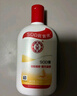 大宝SOD蜜青花香型200ml乳液面霜润肤补水保湿擦脸油男女护肤品身体乳 实拍图