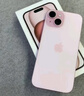 Apple/苹果 iPhone 15 (A3092) 128GB 粉色 支持移动联通电信5G 双卡双待手机 实拍图