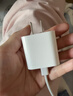 Apple/苹果 20W USB-C充电器  type-c充电器苹果手机充电器原装手机快充头 苹果17手机充电器 实拍图