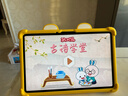 火火兔AI早教学习机智能护眼大屏儿童平板电脑点读家教机男女孩生日礼物 实拍图