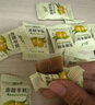 宜人家南酸枣糕江西特产休闲零食办公室零食孕妇老人小孩零食散装 蜜饯 南酸枣糕60g试吃 实拍图