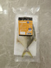 环球水产南海大金鲳鱼550g1条 BAP认证 海鱼水产 生鲜鱼类 火锅 烧烤海鲜 实拍图