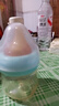 欧贝妮婴儿奶瓶 新生儿 ppsu奶瓶防摔  初生儿宝宝奶瓶0-3-6个月150ML 实拍图