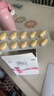 【原研药】拜耳爱乐维叶酸 复合维生素片100片 补充钙铁锌维生素c 孕妇叶酸备孕片女性艾乐维 实拍图