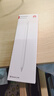 HUAWEI M-Pencil （第三代）平板创作笔 华为手写笔 星闪技术超低时延 雪域白  实拍图