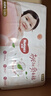 好奇（Huggies）铂金装小桃裤纸尿裤L120片(9-14kg)大号尿不湿【透爽散热】 实拍图