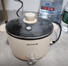 九阳（Joyoung）多功能锅电热锅小煮锅电蒸锅火锅锅学生宿舍电煮锅1-2人1.8L泡面电火锅HG18-G267S 实拍图
