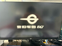 泰坦军团 27英寸 2K 升级235Hz HDR500nit高亮版 硬件低蓝光 专业电竞调校 出厂校色 三角洲显示器P2710R2+ 实拍图