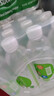 依能 青柠檬味苏打水饮料 无糖无汽弱碱 500ml*24瓶 塑膜装饮品 实拍图