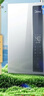 美的（Midea）【16LN3S】16升燃气热水器天然气【零冷水超一级能效】双增压恒温瀑布浴 国补20% 实拍图