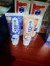 花王（KAO）珂利灵儿童牙膏 (草莓味+蜜桃味+葡萄味)70g*3支低氟防蛀适用3岁+ 实拍图