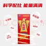 东鹏特饮  牛磺酸B族维生素饮料250ML*24盒/箱 抗疲劳家庭装 实拍图