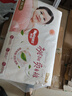 好奇（Huggies）铂金装小桃裤成长裤XXL74片(15kg以上)尿不湿【透爽散热】 实拍图