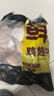 鲜京采 调理鸡翅中 2斤 冷冻 烤鸡翅炸鸡翅 实拍图