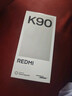 小米REDMI K90 骁龙®8至尊版 7100mAh大电池 青山护眼 白色 12GB+256GB 红米5G手机 实拍图