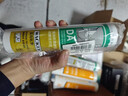 瓦克（WACKER）DA防霉玻璃胶厨卫密封胶防水美容胶马桶封边胶透明1支+胶枪工具包 实拍图