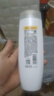 潘婷氨基酸洗发水乳液修护400G洗发露洗头膏女士男女通用 实拍图