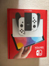 任天堂（Nintendo）【国内保税仓】Switch2/1代 OLED/续航加强日版/港版便携家用ns体感游戏机掌机 日版OLED白色+双人成行(保税仓） 实拍图