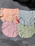 猫人女士高腰内裤女纯棉收腹收小肚子石墨烯抑菌裆高弹三角裤4条XL 实拍图