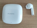 华为长续航蓝牙耳机 FreeBuds SE 2无线耳机 40小时长续航 快速充电 蓝牙5.3适用于苹果/安卓手机 白 实拍图