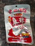 洞庭哥鱼排鱼尾包湖南特产变态辣熟食小吃香辣微辣酥骨鱼片即食小零食 【香辣】鱼排+鱼尾15g*60包 实拍图