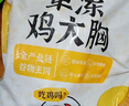 CP正大食品白羽鸡翅根2斤 生鲜冷冻 鸡肉烤鸡翅鸡肉 腌制鸡肉 实拍图