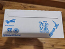 纽仕兰草饲4.0g蛋白高钙低脂纯牛奶100%生牛乳250ml*24盒整箱 原装进口 实拍图
