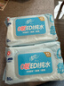 清风【李昀锐同款】EDI纯水湿巾80片单包 不含酒精 手口可用 湿纸巾 实拍图