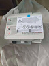 爱普生（EPSON）TM-C3520全彩色喷墨标签机 工业生产制造/食品/化工/酒水/零售行业专用彩色标签机 实拍图