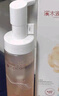 溪木源山茶花洁面泡沫氨基酸洗面奶男士女士青少年学生专用温和清洁洁面 实拍图