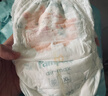 帮宝适散热王者一级帮婴儿拉拉裤 尿不湿尿片尿布超薄透气XL50 实拍图