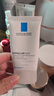 理肤泉油痘肌调理新版MAT乳40ml水杨酸清痘控油保湿乳液护肤品圣诞礼物 实拍图